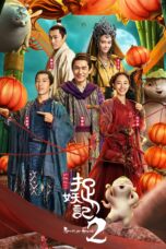 Nonton film Streaming Monster Hunt 2 (2018) subtitle Bahasa Indonesia