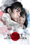 Nonton film Streaming Sunset at Chaophraya (2013) subtitle Bahasa Indonesia Nonton film Streaming Sunset at Chaophraya (2013) subtitle Bahasa Indonesia