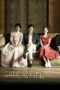 Nonton film Streaming Late Spring (2014) subtitle Bahasa Indonesia Nonton film Streaming Late Spring (2014) subtitle Bahasa Indonesia
