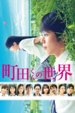 Nonton film Streaming The World of Machida-kun (2019) subtitle Bahasa Indonesia