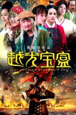 Nonton film Streaming Just Another Pandora’s Box (2010) subtitle Bahasa Indonesia
