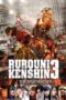 Nonton film Streaming Rurouni Kenshin Part III: The Legend Ends (2014) subtitle Bahasa Indonesia Nonton film Streaming Rurouni Kenshin Part III: The Legend Ends (2014) subtitle Bahasa Indonesia