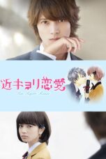 Nonton film Streaming Close Range Love (2014) subtitle Bahasa Indonesia