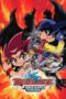 Nonton film Streaming Beyblade the Movie: Fierce Battle (2002) subtitle Bahasa Indonesia Nonton film Streaming Beyblade the Movie: Fierce Battle (2002) subtitle Bahasa Indonesia