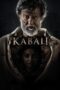 Nonton film Streaming Kabali (2016) subtitle Bahasa Indonesia Nonton film Streaming Kabali (2016) subtitle Bahasa Indonesia