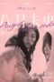 Nonton film Streaming August Never Ends (2021) subtitle Bahasa Indonesia