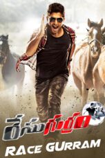 Nonton film Streaming Race Gurram (2014) subtitle Bahasa Indonesia