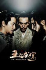Nonton film Streaming The Last Supper (2012) subtitle Bahasa Indonesia