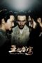 Nonton film Streaming The Last Supper (2012) subtitle Bahasa Indonesia