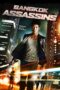 Nonton film Streaming Bangkok Assassins (2011) subtitle Bahasa Indonesia Nonton film Streaming Bangkok Assassins (2011) subtitle Bahasa Indonesia