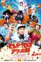 Nonton film Streaming Tonkatsu DJ Agetaro (2020) subtitle Bahasa Indonesia Nonton film Streaming Tonkatsu DJ Agetaro (2020) subtitle Bahasa Indonesia