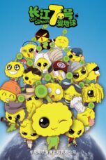 Nonton film Streaming CJ7: The Cartoon (2010) subtitle Bahasa Indonesia