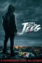 Nonton film Streaming They Call Me Jeeg (2016) subtitle Bahasa Indonesia Nonton film Streaming They Call Me Jeeg (2016) subtitle Bahasa Indonesia