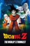 Nonton film Streaming Dragon Ball Z: The World’s Strongest (1990) subtitle Bahasa Indonesia Nonton film Streaming Dragon Ball Z: The World’s Strongest (1990) subtitle Bahasa Indonesia