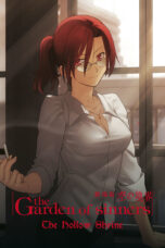 Nonton film Streaming The Garden of Sinners: The Hollow Shrine (2008) subtitle Bahasa Indonesia