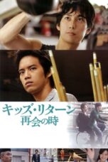 Nonton film Streaming Kids Return: The Reunion (2013) subtitle Bahasa Indonesia