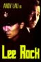 Nonton film Streaming Lee Rock (1991) subtitle Bahasa Indonesia Nonton film Streaming Lee Rock (1991) subtitle Bahasa Indonesia
