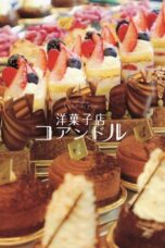 Nonton film Streaming Patisserie Coin De Rue (2011) subtitle Bahasa Indonesia