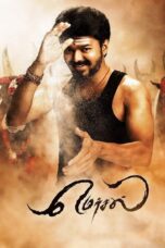Nonton film Streaming Mersal (2017) subtitle Bahasa Indonesia