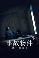 Nonton film Streaming Stigmatized Properties (2020) subtitle Bahasa Indonesia