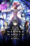 Nonton film Streaming Puella Magi Madoka Magica the Movie Part III: Rebellion (2013) subtitle Bahasa Indonesia Nonton film Streaming Puella Magi Madoka Magica the Movie Part III: Rebellion (2013) subtitle Bahasa Indonesia