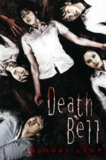 Nonton film Streaming Death Bell 2 (2010) subtitle Bahasa Indonesia