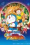 Nonton film Streaming Doraemon: The New Record of Nobita’s Spaceblazer (2009) subtitle Bahasa Indonesia Nonton film Streaming Doraemon: The New Record of Nobita’s Spaceblazer (2009) subtitle Bahasa Indonesia