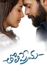 Nonton film Streaming Tholi Prema (2018) subtitle Bahasa Indonesia