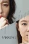 Nonton film Streaming Missing (2016) subtitle Bahasa Indonesia Nonton film Streaming Missing (2016) subtitle Bahasa Indonesia