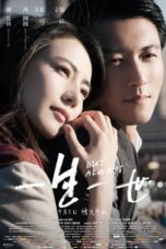 Nonton film Streaming But Always (2014) subtitle Bahasa Indonesia