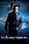 Nonton film Streaming Vishwaroopam (2013) subtitle Bahasa Indonesia