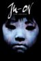 Nonton film Streaming Ju-on: The Grudge (2002) subtitle Bahasa Indonesia