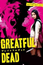 Nonton film Streaming Greatful Dead (2013) subtitle Bahasa Indonesia