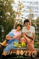 Nonton film Streaming Silver Spoon (2014) subtitle Bahasa Indonesia
