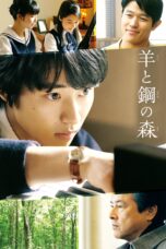 Nonton film Streaming The Forest of Wool and Steel (2018) subtitle Bahasa Indonesia