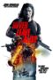 Nonton film Streaming Never Leave Alive (2017) subtitle Bahasa Indonesia