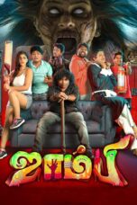 Nonton film Streaming Zombie (2019) subtitle Bahasa Indonesia