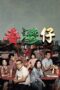 Nonton film Streaming Aberdeen (2014) subtitle Bahasa Indonesia