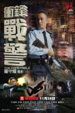 Nonton film Streaming The Constable (2013) subtitle Bahasa Indonesia