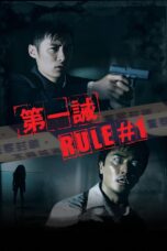 Nonton film Streaming Rule Number One (2008) subtitle Bahasa Indonesia