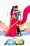 Nonton film Streaming ABCD 2 (2015) subtitle Bahasa Indonesia Nonton film Streaming ABCD 2 (2015) subtitle Bahasa Indonesia