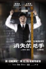 Nonton film Streaming The Vanished Murderer (2015) subtitle Bahasa Indonesia