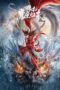 Nonton film Streaming Nezha: Demon Child is Back (2024) subtitle Bahasa Indonesia Nonton film Streaming Nezha: Demon Child is Back (2024) subtitle Bahasa Indonesia