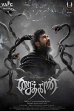 Nonton film Streaming Saithan (2016) subtitle Bahasa Indonesia