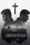 Nonton film Streaming A Conspiracy of Faith (2016) subtitle Bahasa Indonesia Nonton film Streaming A Conspiracy of Faith (2016) subtitle Bahasa Indonesia
