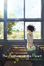Nonton film Streaming The Anthem of the Heart (2015) subtitle Bahasa Indonesia