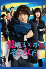 Nonton film Streaming Lock-On Love (2018) subtitle Bahasa Indonesia