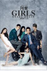 Nonton film Streaming Girls (2014) subtitle Bahasa Indonesia