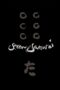 Nonton film Streaming Seven Samurai (1954) subtitle Bahasa Indonesia