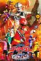 Nonton film Streaming Kaizoku Sentai Gokaiger vs. Space Sheriff Gavan: The Movie (2012) subtitle Bahasa Indonesia